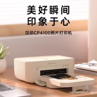 Hanyin CP4100 Photo Printer Mini Small Photo Household Portable Mobile Phone Sublimation Color Machi