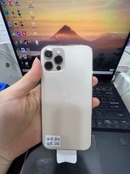 （超新淨二手）iphone 12 pro 256gb 金 港版行貨雙卡 女生自用 keep得非常好