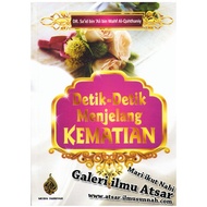 Detik-detik Menjelang Kematian