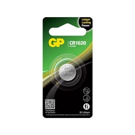 GP Lithium Coin Battery CR1620 - GP-CR1620 (0133-1000-1620)