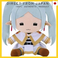 Good Smile Company [GOOD SMILE COMPANY] Funeral of Freiren Freiren Sad Face Large Plush Toy