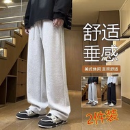 P9.5 K015 Fish Scale Straight Tube Elegant Goods Black Light Gray M-5XL Large Quantity Economical