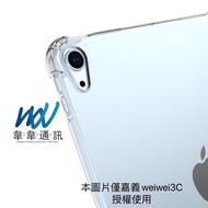 iPad Samsung Tab Tablet Shock-Resistant Protective Case Transparent