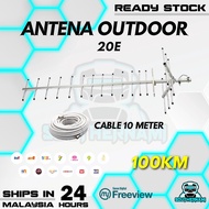 100km-130KM ANTENNA OUTDOOR 20E ANTENA ARIAL MYTV MYFREEVIEW DIGITAL TV TD-5E TV MALAYSIA