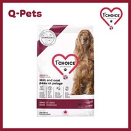 羊肉魚糙米美毛高齡犬糧2kg