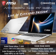 [Copilot+] Modern 14S AI+ G3MG U7 (Ultra 7 355/ 14" FHD+ OLED) 手提電腦