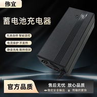 60V20Ah Electric Car Charger 72V20Ah Battery Car Battery Pulse Charger Charger Automatic Shutdown