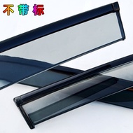 Bảng Điều Khiển Nắng Mưa Bằng Thép Không Gỉ Cho Peugeot 2008 Phụ Kiện Xe Hơi Chống Nước Cửa Sổ Che C