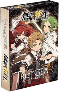 Argernon Products TricKGEAR Trick Gear, Unemployed Reincarnation Board Game, Table Game, For 2 to 4 