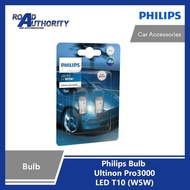 Philips Bulb T10 Led (W5W)
