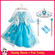 Girls Dresses Lace Sequin Princess Cosplay Frozen Halloween Costume Elsa Party dress for Kids