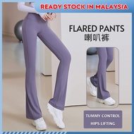 Women High Waist Flared Pants Hip Lifting Tummy Control Tight Fit Yoga Pants Ladies Workout Fitness 