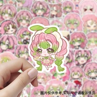 180 Zhang Ganlu Temple Honey Glass Q Version Decoration Stickers 180 Zhang Ganlu Temple Honey Glass 
