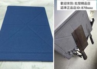 【爆款限時下殺】moshi摩仕適用新款pro1110.5超薄iPad air23保護套殼m