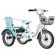 Elderly Pedal Tricycle Elderly Tricycle Children's Bicycle 2-9 Years Old Boys and Girls