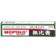 Mopiko Cream 20g MOPIKO