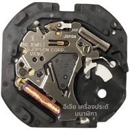 โมดูล Quartz ใหม่ อะไหล่ตัวเครื่องแบบอินเทอร์เฟซแบนบางสำหรับนาฬิกา Other Brand สายรัดแบบหนาสุดบาง