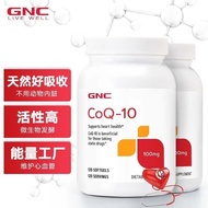 [GNC] Jiananxi American Coenzyme ql0 Plain Pandan q10 Soft Capsules Pregnancy Heart Health Supplemen