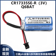 Suitable for Mitsubishi Q Series CR17335SE-R Q6BAT 3V GT15-BAT PLC CNC System Backup Lithium Battery