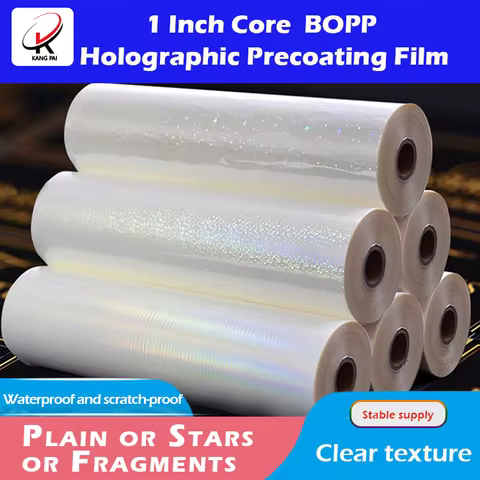 BOPP Holographic Precoated Film -1 Inch Core-0.94mil-12.6 inches×656 Feet, Plain or Stars or Fragmen