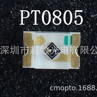 Chip Photosensitive Diode PT0805/A8X