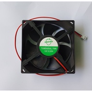 12v radiator fan 8x8x2.5cm