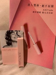 小貓、Yobi葉媚推薦 BIZKI 絕世翹麗 JUICY Jolie 日本 睫毛精華液增長液 睫毛、眉毛美容精華液