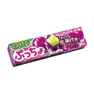 UHA味覺糖 PUCCHO普超 日本進口直郵噗啾酸甜可口水果香氣糖果零食伴手禮 果汁軟糖【多汁葡萄味】 10粒