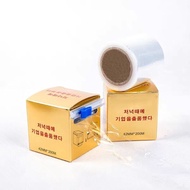 Eyebrow Wrap Eyelash Anesthetic Cutout