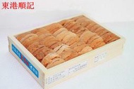 東港順記 日本北海道 空運 馬糞海膽 現撈非冷凍 無現貨需預購