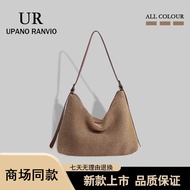 UR Large Capacity Straw Woven Tote Bag Womens 2025 New Style Beach Vacation Fashion Commuter Versati