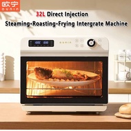 〔OUNIN〕Steaming Oven All-in-One Machine 32L Air Fryer Oven Baking Desktop Steam Household Electric Oven full automatic Roaster Electric fryer Smart Fryer Oven Visual visualization