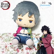 Demon Slayer Kimetsu no Yaiba Banpresto Pofutto Big - Giyu Tomioka