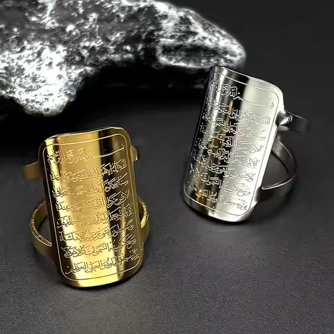 Islam Muslim Arabic Letter Quran Medal Dog Tag Rings for Women Men Stainless Steel Gold Color Allah 