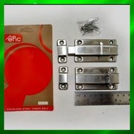 4" stainless epic door latch