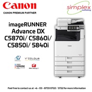 Canon imageRUNNER ADV DX C5870i/ C5860i/ C5850i/ C5840i
