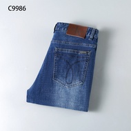 CK3690 Men's Jeans Korean Version Slim-fit Fashion Trendy Men All-match Slimmer Look Men's Pants