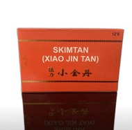 Xiao Jin Tan - Skimtan