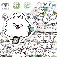 240 Sheets Cui Yongmeng Stickers TXT Cui Soobin Guanwa Cui Yongmeng Decoration Desktop Merchandise H