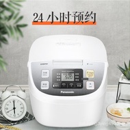 Panasonic（panasonic） Household Multi-Functional Binchoutan Rice Cooker 2People-3People 4-5Large Capacity Can Be Reserved for Japan Smart Rice Cooker