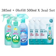 [ ON: THE BODY ] Foot Shampoo 385ml + Refill 500ml X 3EA Set / On The Body Lemon Mint Foot Shampoo /
