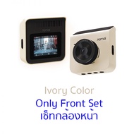 กล้องติดรถยนต์ 70mai A400 Car Camera Dash cam 1440P มุมมอง 145 องศา Support Rear cam มีกล้องหลัง