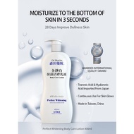 Dr.Morita Prefect Whitening Body Care Lotion