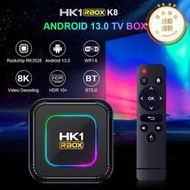 hk1 rbox k8 rk3528電視盒4g/64g android 13 雙wifi帶播放器