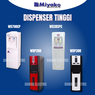 Dispenser air galon bawah dispenser tinggi extra HOT COOL KOMPRESOR dispenser MIYAKO panas &amp; normal