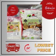 SOY ASAHI MOCHI MIX WAFFLE PANCAKE & DORAYAKI RECIPE 300G / 1KG【HALAL】