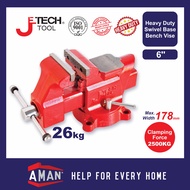 JETECH Heavy Duty Clamp Bench Vise Clamp Tool Grafting Tool Set Swivel Base Bench Vice Stand Heavy D
