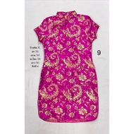 (9) Pink Cheongsam Dress Size XL Beautiful Side Zipper New