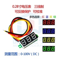 0.93cm Ultra-Small Digital DC Voltmeter Head Digital Display Adjustable Three-Wire DC0-100V Battery 