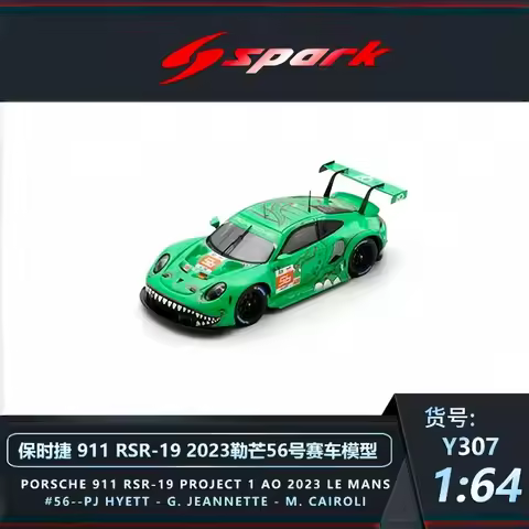 Spark 1:64 Porsche 911 RSR AO Racing 2023 Le Mans 56 Rexy Roxy Diecast Car Model